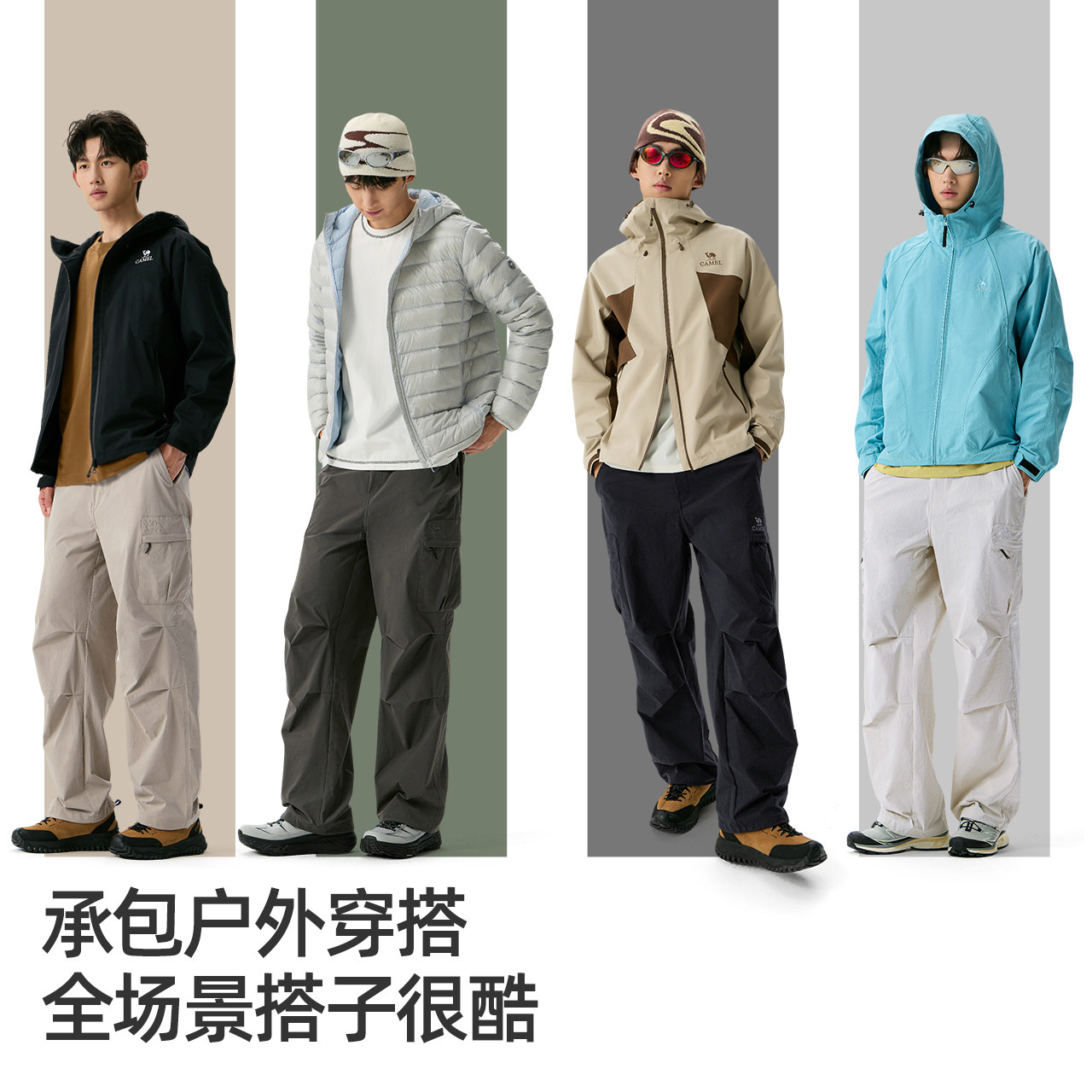 图 4