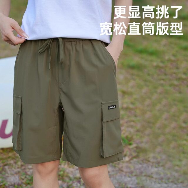 Camel women's quick-drying women's work pants