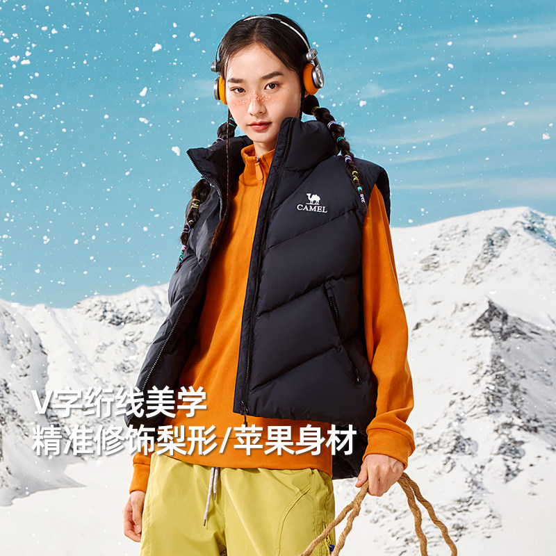 骆驼女装立领羽绒马甲冬季2025新款外穿防泼水加厚坎肩马夹背心男,淘宝优惠券,粉丝福利购,淘宝优惠卷
