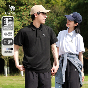 骆驼男女款吸湿速干透气polo衫短袖