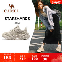 (Star Meteors) Camel Outdoor Shoes Women 2023 New Splicing Material Slow Shock Casual Sneakers Old Daddy Shoes Male