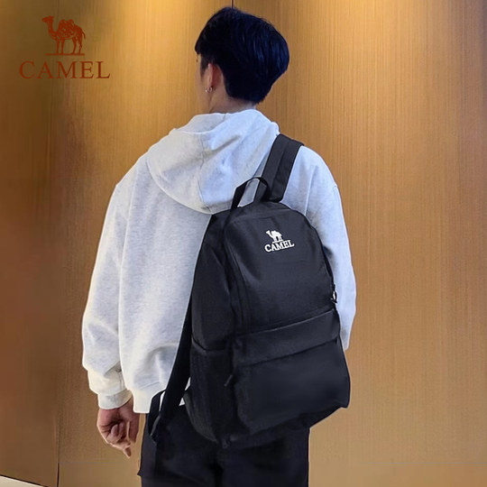 Camel Outdoor Backpack 2026 Fashionable Lightweight Travel Backpack for Men and Women College Students Hiking and Mountaineering Backpack