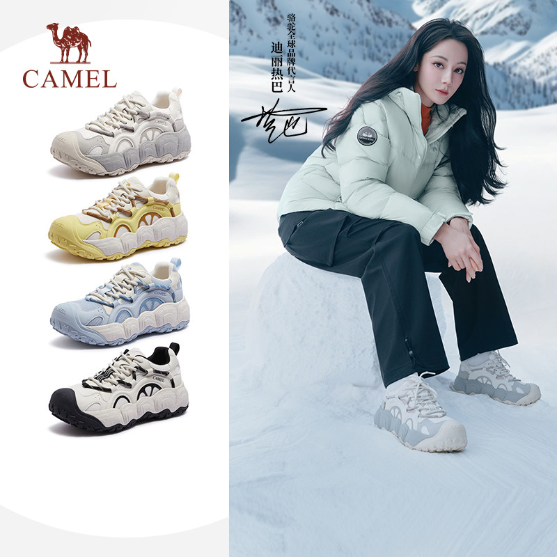 ���� ���ȳ���Ь 2026���Ļ���͸���˶�Ь��Ь ͬ�� 190.62Ԫ �Խ�ҵֿ�