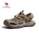 Camel Outdoor River Tracing Shoes Men's Breathable Shock Absorbing Casual Shoes