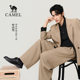 Camel autumn business formal soft sole casual leather shoes