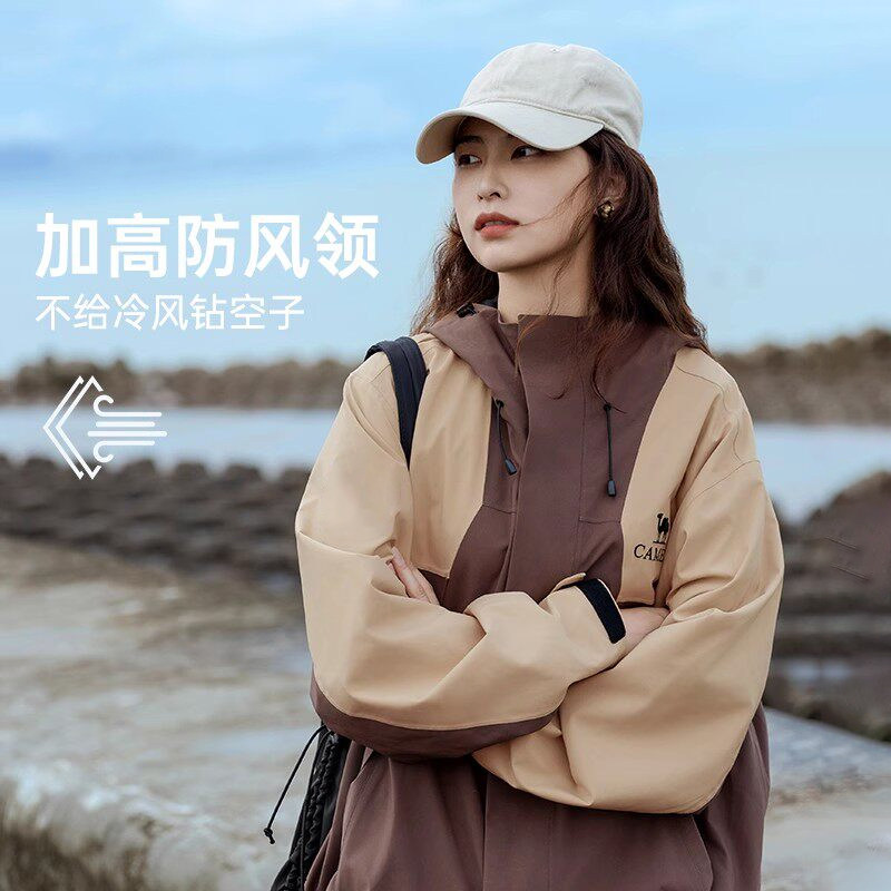 骆驼蛟龙冲锋衣男女款户外硬壳男士外套春秋季2026防水登山服