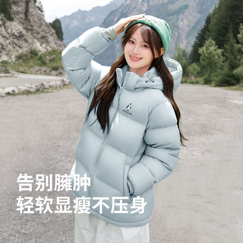 企鹅女装热能羽绒服2026冬季加厚户外保暖面包服情侣拼色羽绒外套
