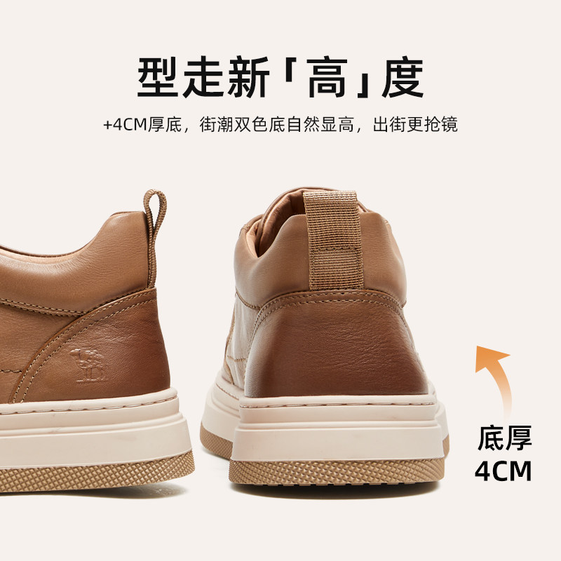  骆驼服饰高帮鞋
