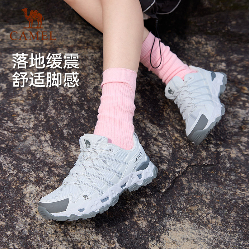【王俊凯同款】骆驼青岩登山鞋女2026春季防滑户外休闲运动鞋情侣,淘宝优惠券,粉丝福利购,淘宝优惠卷