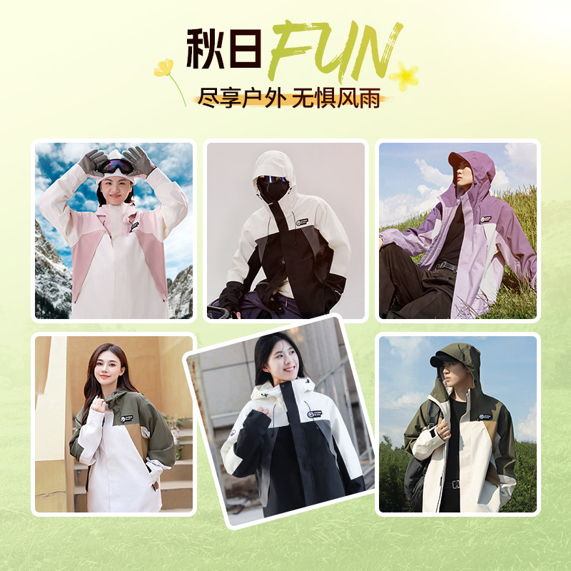 图 5