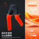 Camel Men's Straight Jeans Men's 2025 Autumn and Winter Style Plush Warm Casual Outdoor Commuting Long Pants