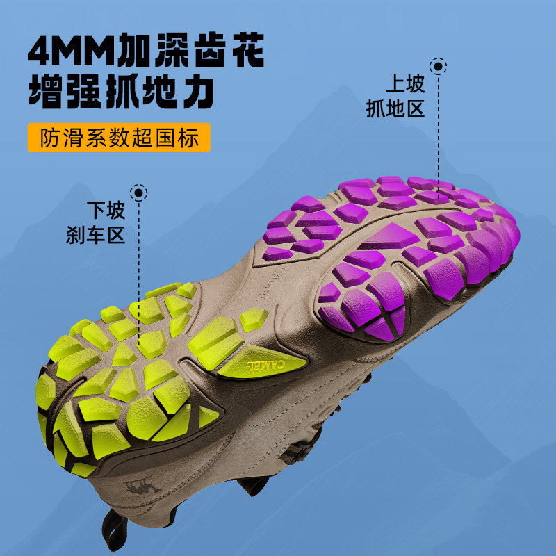 图 5
