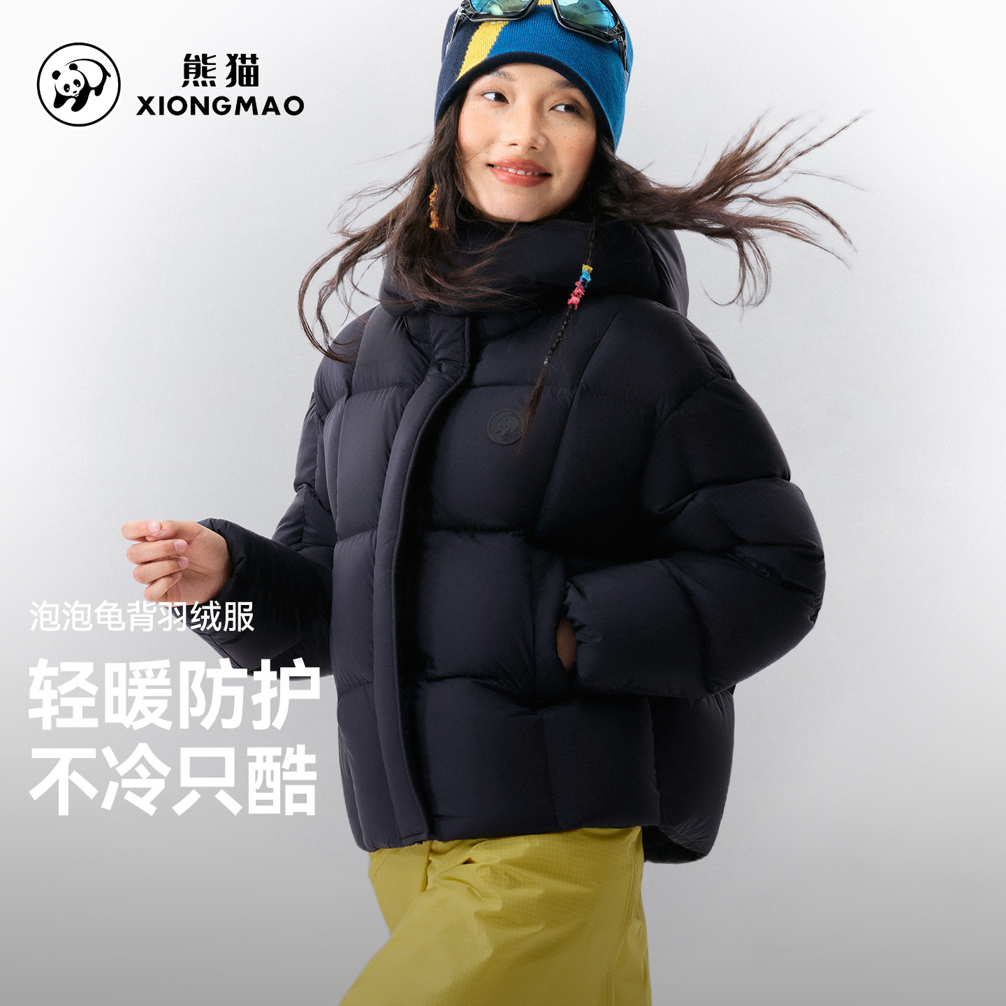 图 2