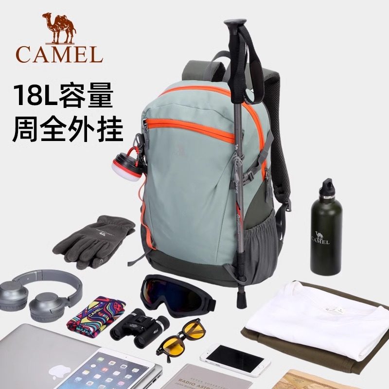 骆驼大容量男女大学生户外登山包 骆驼服饰双肩背包