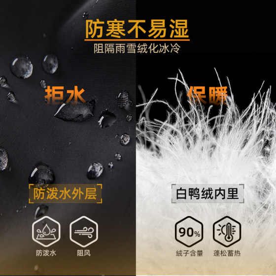 Camel Men's Down Pants Men's 2026 Winter Winter Anti-cold Warm and Water-Repellent White Duck Down Casual Pants