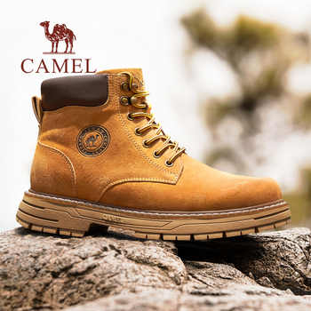 【骆驼铠甲】马丁靴男秋冬情侣款大黄靴户外登山靴厚底高帮工装靴实付319元到手包邮