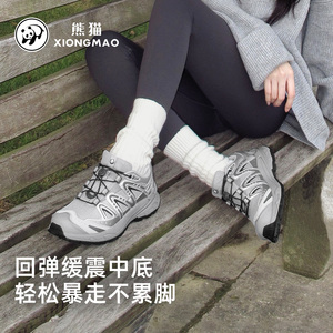 骆驼熊猫系列防滑轻便户外徒步登山鞋