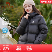 Camel Outdoor Down jacket Women 2023 Winter new Lianhood Black Thickened Warm Bread Suit Short Jacket Man