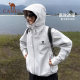 Camel Rain God Hard Shell Single Layer Jacket