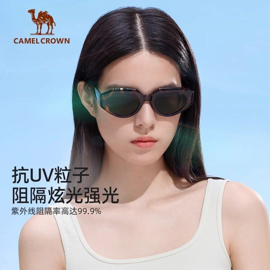 骆驼户外复古猫眼墨镜女2025新款偏光太阳眼镜女防晒防紫外线墨镜