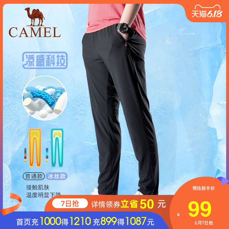 今日好价：VANS棋盘格帆布鞋