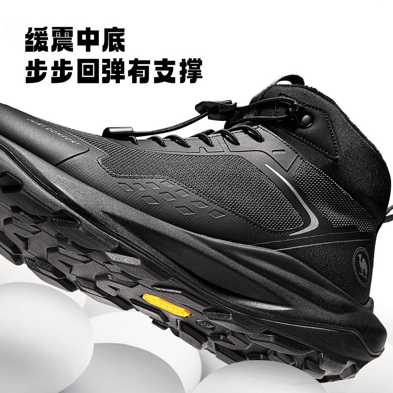图 4