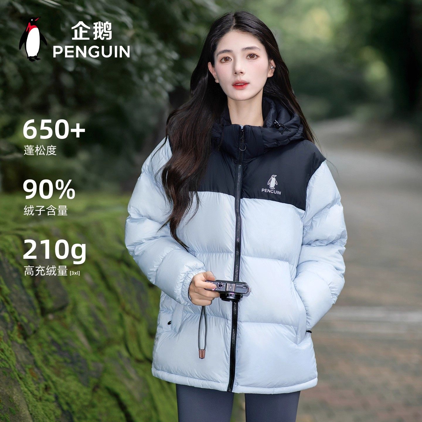 锁温黑科技！骆驼企鹅雪芙热能羽绒服