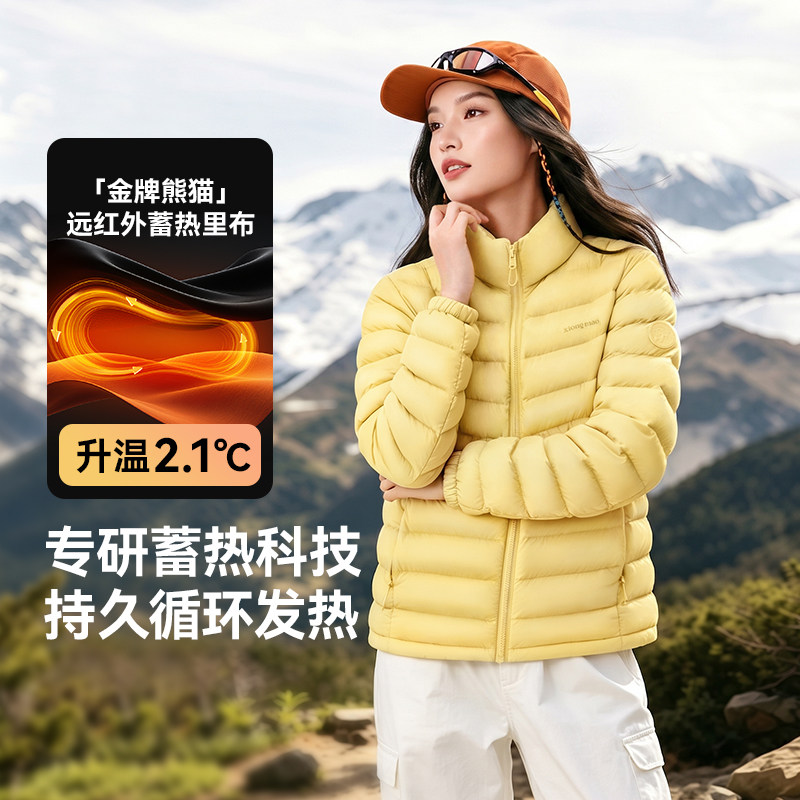 图 4