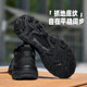 Camel swivel buckle business sneakers