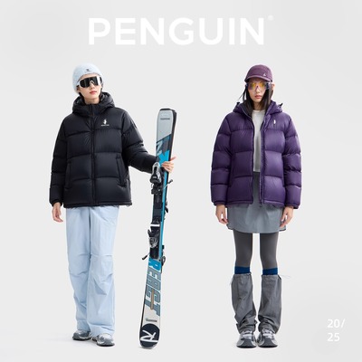 企鹅热能羽绒服女高蓬大朵鸭绒