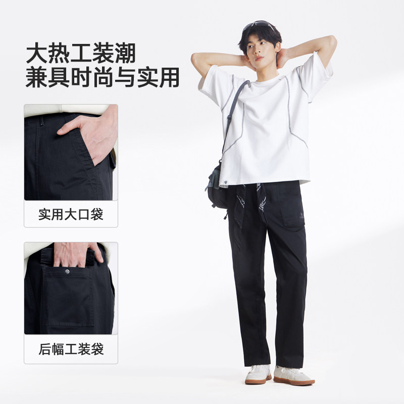 骆驼男装直筒工装裤男2025秋季纯棉宽松弹力休闲运动长裤子,淘宝优惠券,粉丝福利购,淘宝优惠卷