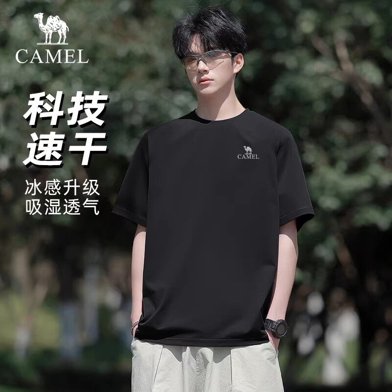 骆驼户外运动速干t恤男女2026夏季透气跑步健身徒步上衣短袖速干t