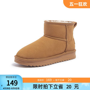 骆驼女鞋2024春秋新款加绒加厚保暖雪地靴女面包鞋户外防滑棉鞋