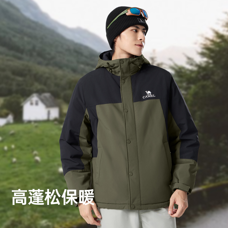 骆驼男装棉衣男冬季2024新款摇粒绒加厚夹棉保暖夹克工装棉服外套