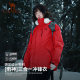 Camel Outdoor Down Jacket Men's 2026 Winter Down Liner Thickened Warm Windproof Jacket Women