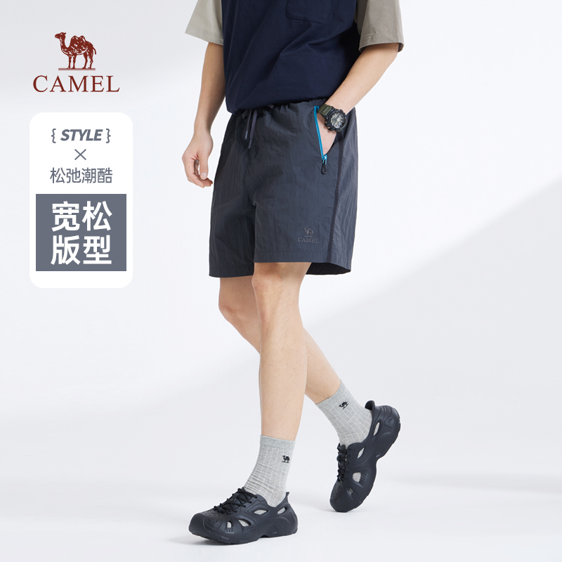 骆驼男装凉感短裤男2025新款夏季薄款透气梭织防晒速干运动五分裤
