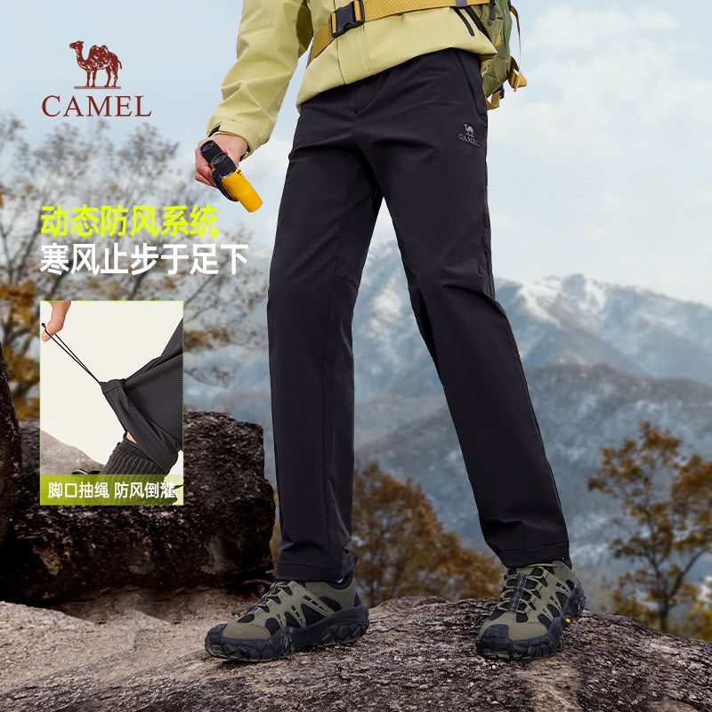 骆驼男装秋季2025户外登山CORDURA软壳裤男长裤耐磨运动裤子,淘宝优惠券,粉丝福利购,淘宝优惠卷
