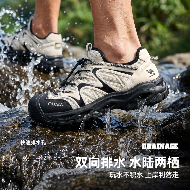 骆驼破浪溯溪鞋男士凉鞋夏季户外运动徒步透气登山涉水鞋女款鞋子