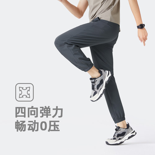 骆驼男装速干运动裤男2025秋季薄款透气弹力束脚休闲长裤子 - 图2