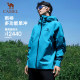 Camel outdoor hard shell single layer jacket