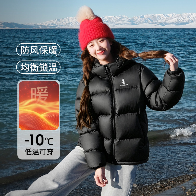 企鹅女装热能羽绒服2026冬季加厚户外保暖面包服情侣拼色羽绒外套