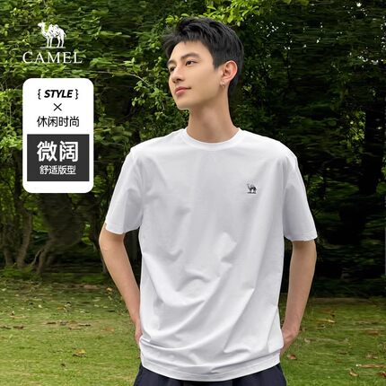 骆驼男装速干短袖t恤男夏季2026透气情侣运动休闲白色半袖体恤男
