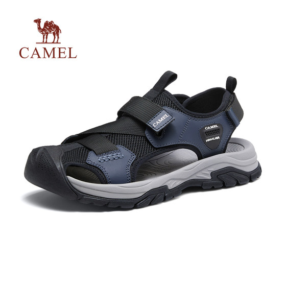 Camel Outdoor Sandals Men's Breathable Anti-Slip River Tracing Shoes