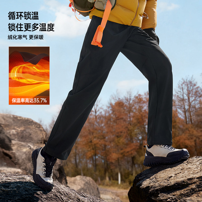 骆驼男装2025秋冬季休闲裤男加绒工装户外战术裤子加厚软壳裤,淘宝优惠券,粉丝福利购,淘宝优惠卷
