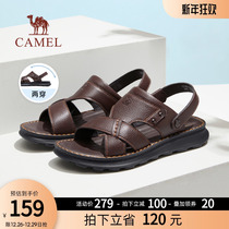 Camel Men Sandals Summer New 2023 Two wearing middle-aged Dad sandals Anti-slip Soft bottom driving business cooldown