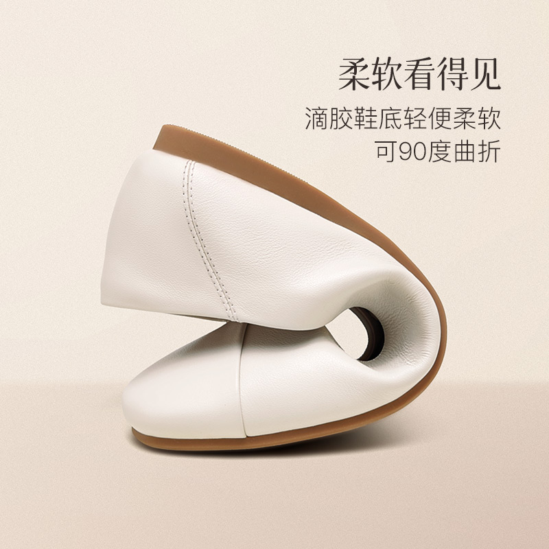 骆驼女鞋2024秋季新款芭蕾鞋平底单鞋女真皮小皮鞋奶奶鞋妈妈鞋