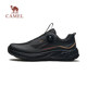 Camel swivel buckle business sneakers