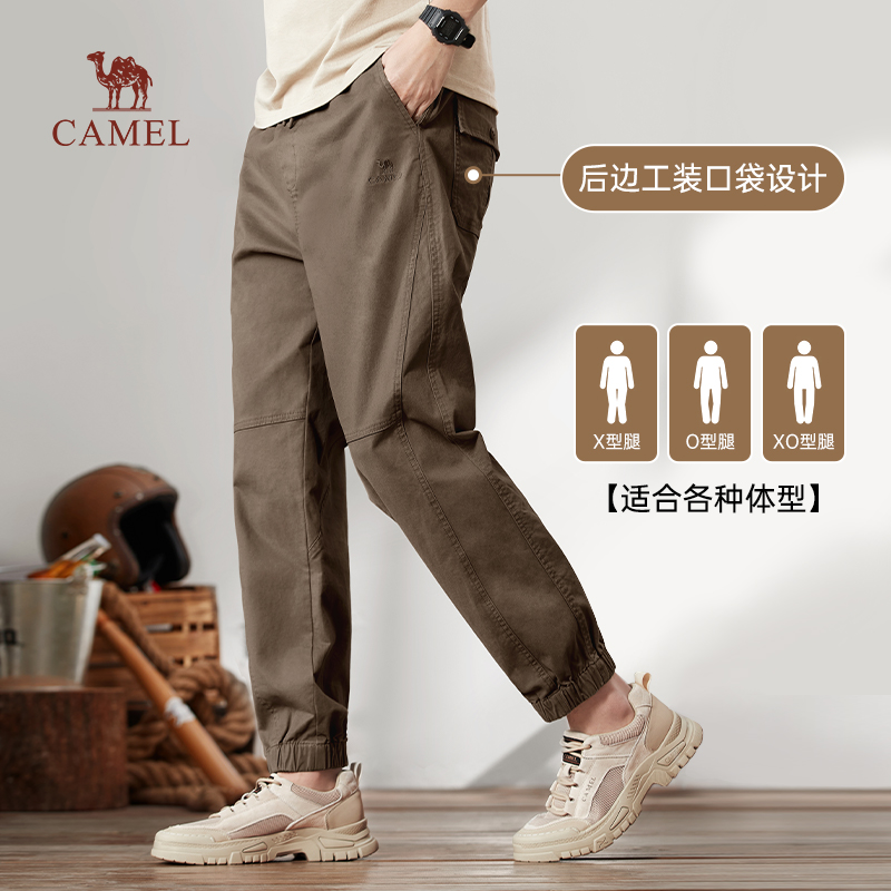 骆驼男装纯棉工装裤子男秋冬季2025新款宽松运动束脚户外休闲长裤 - 图2