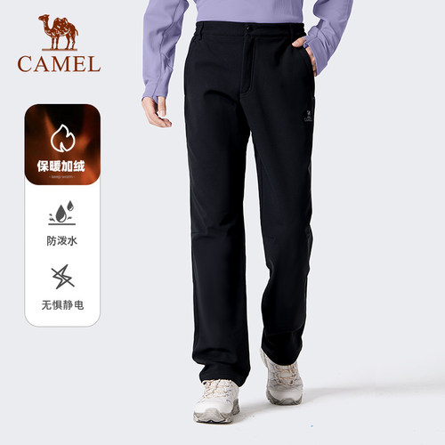 骆驼冲锋软壳裤男2025秋冬新款户外防风登山裤加绒运动休闲长裤女 - 图0