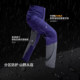 Himalayan soft shell pants ຜູ້ຊາຍ CORDURA ທົນທານຕໍ່ລົມໄວ, ແຫ້ງໄວທີ່ມີນ້ໍາຫນັກເບົາກິລາກາງແຈ້ງຍ່າງປ່າແລະກາງເກງພູເຂົາ